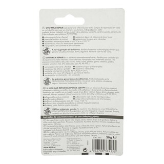 UHU | Glue Max Repair 20g 1 Piece