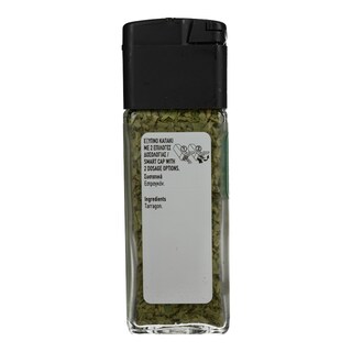 ΑΒ | ΚΑΡΥΚΕΥΜΑΤΑ ΕΣΤΡΑΓΚΟΝ ΑΠΟΞΗΡΑΜΕΝΟ 13GR
