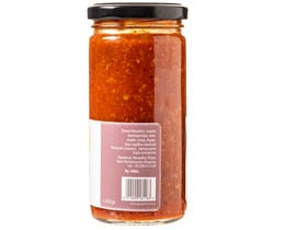 ΝΑΟΥΜΙΔΗΣ | Βασιλοπιπερία  260 gr