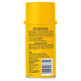 NOXZEMA | Αφρός Ξυρίσματος Conditioning 300ml