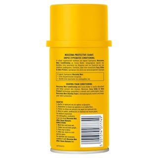 NOXZEMA | Αφρός Ξυρίσματος Conditioning 300ml
