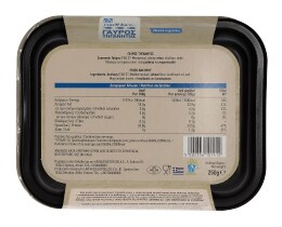 ΑΒ YOU'LL LOVE | ΓΑΥΡΟΣ ΤΗΓΑΝΗΤΟΣ 250 GR 250 GR