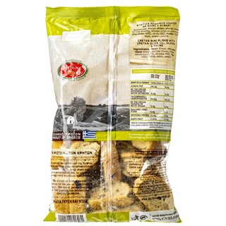 ΚΡΗΤΩΝ ΑΡΤΟΣ | MINI RUSKS OLIVE OIL THYME 300GR