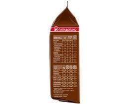 ΠΑΠΑΔΟΠΟΥΛΟΥ | Biscuits Multigrain Chocolate 160g