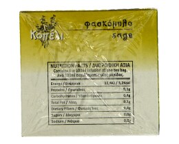 ΚΟΠΕΛΙ | Αφέψημα Φασκόμηλο Κρητικό 20 Τεμάχια