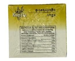 ΚΟΠΕΛΙ | Αφέψημα Φασκόμηλο Κρητικό 20 Τεμάχια