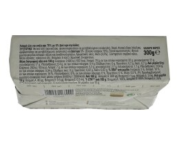 ΦΑΣΤ | Μαργαρίνη Με Βούτυρο