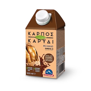 ΟΛΥΜΠΟΣ | Ρόφημα Καρπός Καρύδι Με Κακάο 500ml