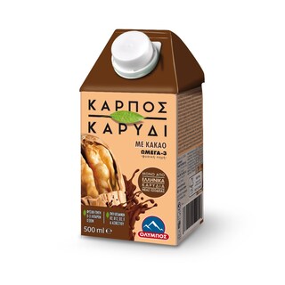 ΟΛΥΜΠΟΣ | Ρόφημα Καρπός Καρύδι Με Κακάο 500ml