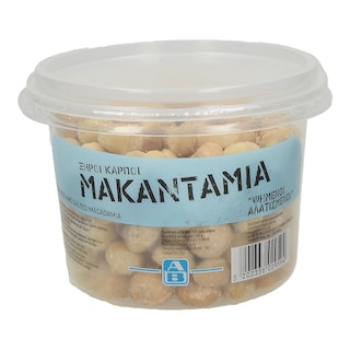 ΑΒ | ΞΗΡΟΙ ΚΑΡΠΟΙ MACADAMIA ΨΗΜΕΝΑ ΑΛΑΤΙΣΜΕΝΑ 250 GR