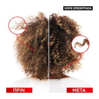 ELVIVE | Pre Shampoo Bond Repair 200ml