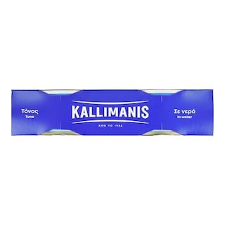 KALLIMANIS | Τόνος Καλλιμάνης 2x100g