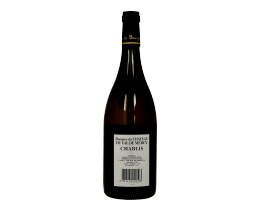 CHABLIS | ΟΙΝΟΣ ΛΕΥΚΟΣ CHABLIS 750 ML