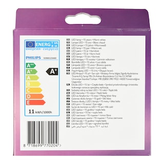 PHILIPS | Λάμπα Led E27 11W 2 Τεμάχια