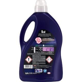 PERSIL | Yγρό Πλυντηρίου Ρούχων Dark Bloom για Σκούρα 56 Μεζούρες