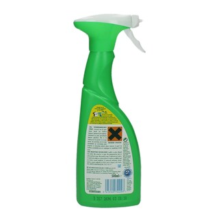 ARIEL | ΕΝΙΣΧΥΤΙΚΟ ΠΛΥΣΗΣ ΣΕ SPRAY 500 ML