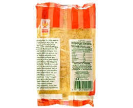 - | ΤΡΙΜΜΑ ΦΡΥΓΑΝΙΑΣ  400GR