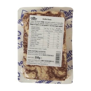 ΟΛΥΜΠΟΣ | Χαλβάς Κακάο Vacuum 350g