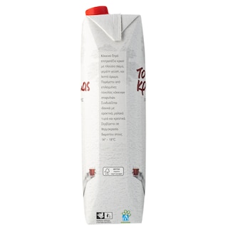 ΑΒ | Red Wine  1lt