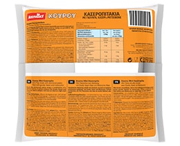 KANAKI | KANAKI MINI YELLOW CHEESE PIES  800GR