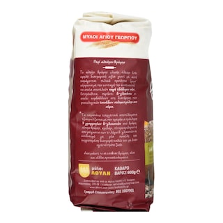 ΜΥΛΟΙ ΑΓΙΟΥ ΓΕΩΡΓΙΟΥ | Αλεύρι Βρώμης Ολικής Άλεσης 900g