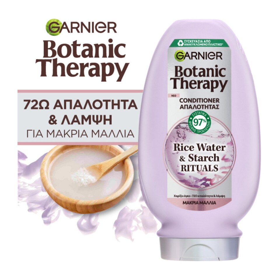 BOTANIC THERAPY Conditioner Rice Water & Strach Rituals 200ml