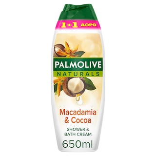 PALMOLIVE | Αφρόλουτρο Naturals Macadamia 650ml 1+1 Δώρο