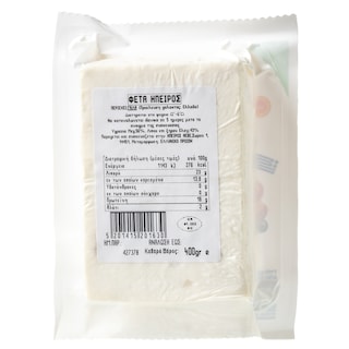 ΗΠΕΙΡΟΣ | Τυρί Φέτα ΠΟΠ Παραδοσιακή 400gr