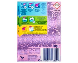 VANISH | OXI ACTION | Wash Booster Crystal White Oxi Action 30g