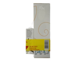 CLEAN SKIN | Gel Αδυνατίσματος Slim Care + Σαπούνι Απολέπισης