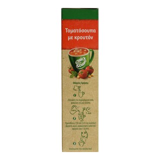 KNORR | QUICK SNACK | ΣΟΥΠΑ ΤΟΜΑΤΑ ΜΕ ΚΡΟΥΤΟΝ 57 GR