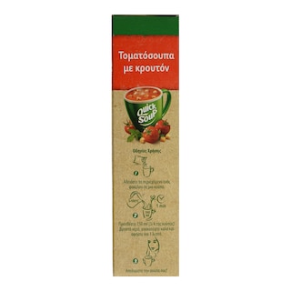 KNORR | QUICK SNACK | Σούπα Τομάτα Με Κρουτόν 57 gr
