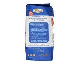 ONSTEVIA | SUGAR  1 KG 800G+200FRE