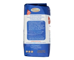 ONSTEVIA | Γλυκαντικό Λευκό Κρυσταλλικό 800gr + 200gr Δώρο