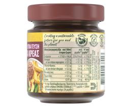 KNORR | Ζωμός Extra Γεύση Βοδινό 132g Έκπτωση 20%