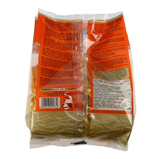 BERTAGNI | ΦΡΕΣΚΑ ΖΥΜΑΡΙΚΑ ΦΕΤΟΥΤΣΙΝΕ 3 ΓΕΥΣΕΙΣ 300 GR