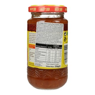 OLD EL PASO | Σάλτσα Τομάτας Thick N Chunky Πικάντικη 226g