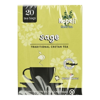 ΚΟΠΕΛΙ | Herbal Tea Sage 20x1.2g