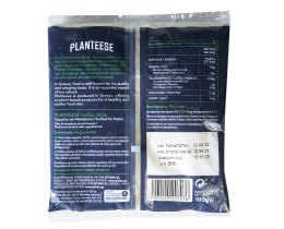 PLANTEESE | Planteese Vegan Σκληρό Τριμμένο 180g