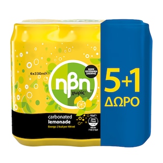 HBH | Λεμονάδα Χωρίς Ζάχαρη Κουτί 6x330ml 5+1 Δώρο