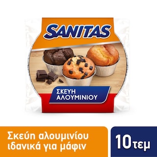 SANITAS | Σκεύος Αλουμινίου Muffin S1 10 Τεμάχια