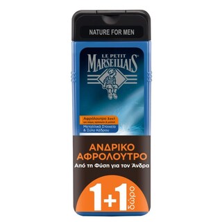 LE PETIT MARSEILLAIS | Αφρόλουτρο Μεταλλικά στοιχεία & Ξύλο Κέδρου 400ml 1+1 Δώρο