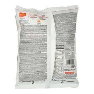 ALFA | Λουκανικοπιτάκια Κατεψυγμένα Κλασικά Κουρού 800gr