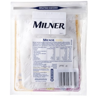 MILNER | Τυρί Τόστ Μακράς Ωρίμανσης Φέτες 175gr Έκπτωση 0.40Ε