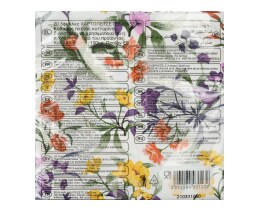 DECORATA | Χαρτοπετσέτες 3 Φύλλα Blooming Garden 20 Τεμάχια