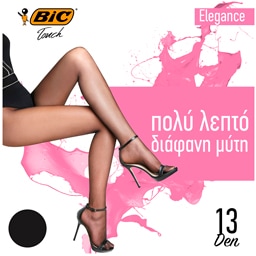 BIC | Καλσόν Touch Elegance 13D Μαύρο Large 1 Τεμάχιο