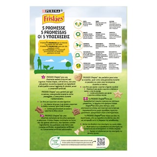 FRISKIES | Μπισκότα Σκύλων Shapes 400 gr