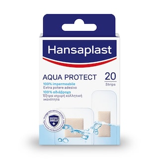 HANSAPLAST | Επιδεσμικά Aqua Protect 20 Τεμάχια