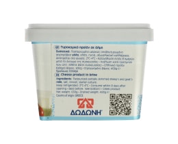 ΔΩΔΩΝΗ | .  400GR