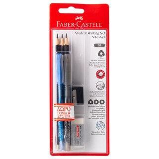 FABER | .  7 PCS